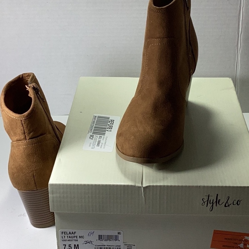 Style & co Felaaf Lt Taupe Boot - Picture 6 of 7
